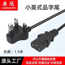 СӢԴӢҎƷβײ^PӛXСӢʽBӾ1.5