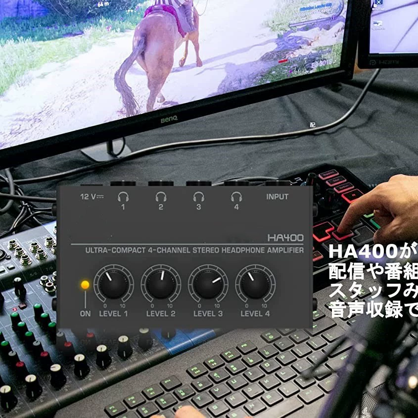HA400 Headphone Amplifier