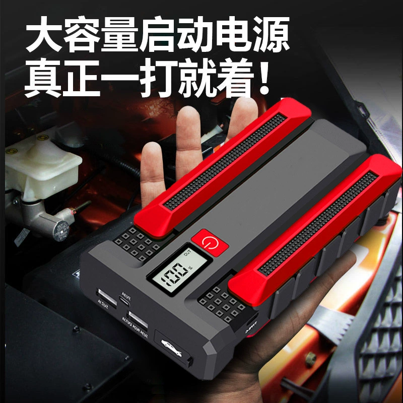 (Cross-border trading), power supply, lighter, capacious soft starter with usb charger, 12v