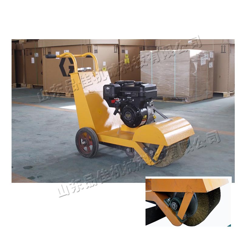 手推式高压马路清扫机 公路地面灰浆清理机 道路冷漆标线清除机