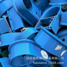 PP再生料;ABS再生料;ABS