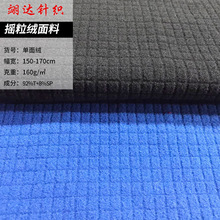 ���]�A���u���q���� ɳ�l�������|���� �������ԡ������