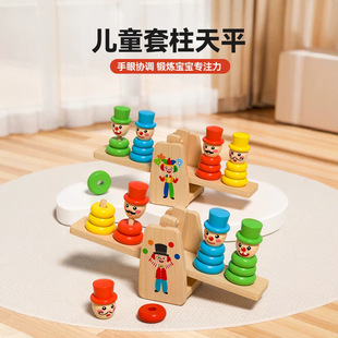 ��ͯ������߯B�B��ƽ��eľ�H�ӻ��ӯB�B��������ƽ�������Α��