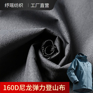 �F؛160D�\�]��ɽ��������ˮ�ٸɑ����\�ӷ�ѝ�b���e���_�h������