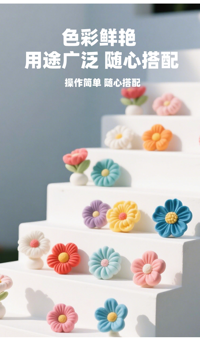 Краситель для гипса Zhongshan Ousibang красный