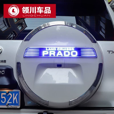 Spare wheel cover, spare tire stickers bully rear