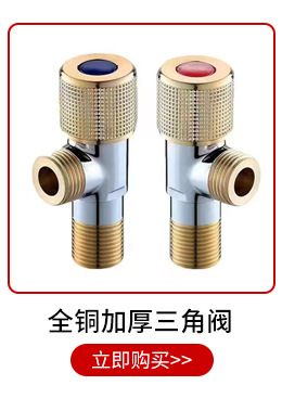 Wholesale stainless steel washbasins, single cold faucets, single hole washbasins, bathroom plus high countertop basins, washbasins, faucets undefined