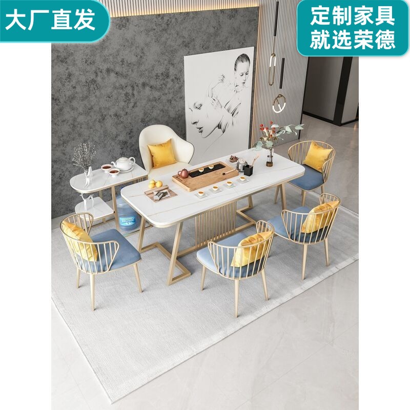 Modern simple tea table and chair combination office tea table living room home small tea table tea table tea set Integrated Suit