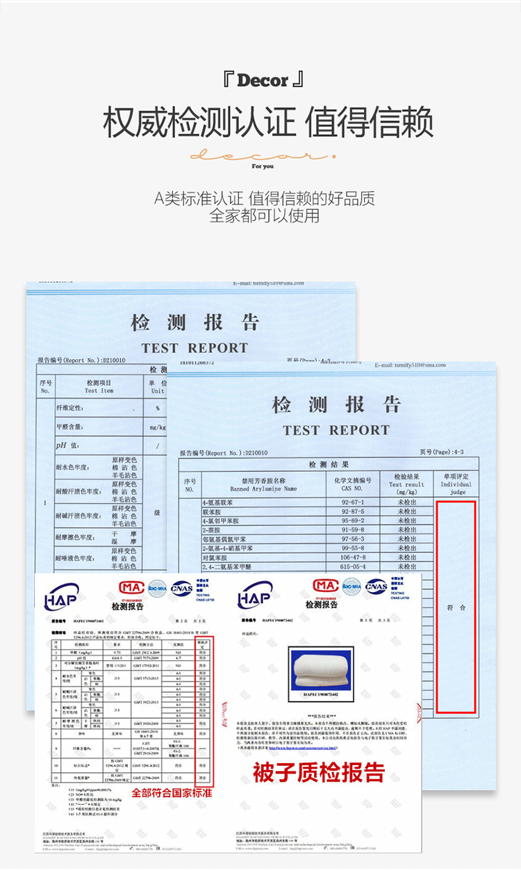 花被详情_11.gif