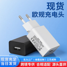 5V2Aŷ�溫���ֻ����ͷCE/ROHS��֤ŷ�����������ڰ�׿��Դ��