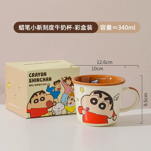 Crayon Shin-chan Family Portrait Scale Cup-Xiao Shin-chan