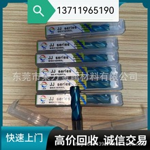 R ʯ 鶻ՏUuz/Uu//߃rFӲ|Ͻ