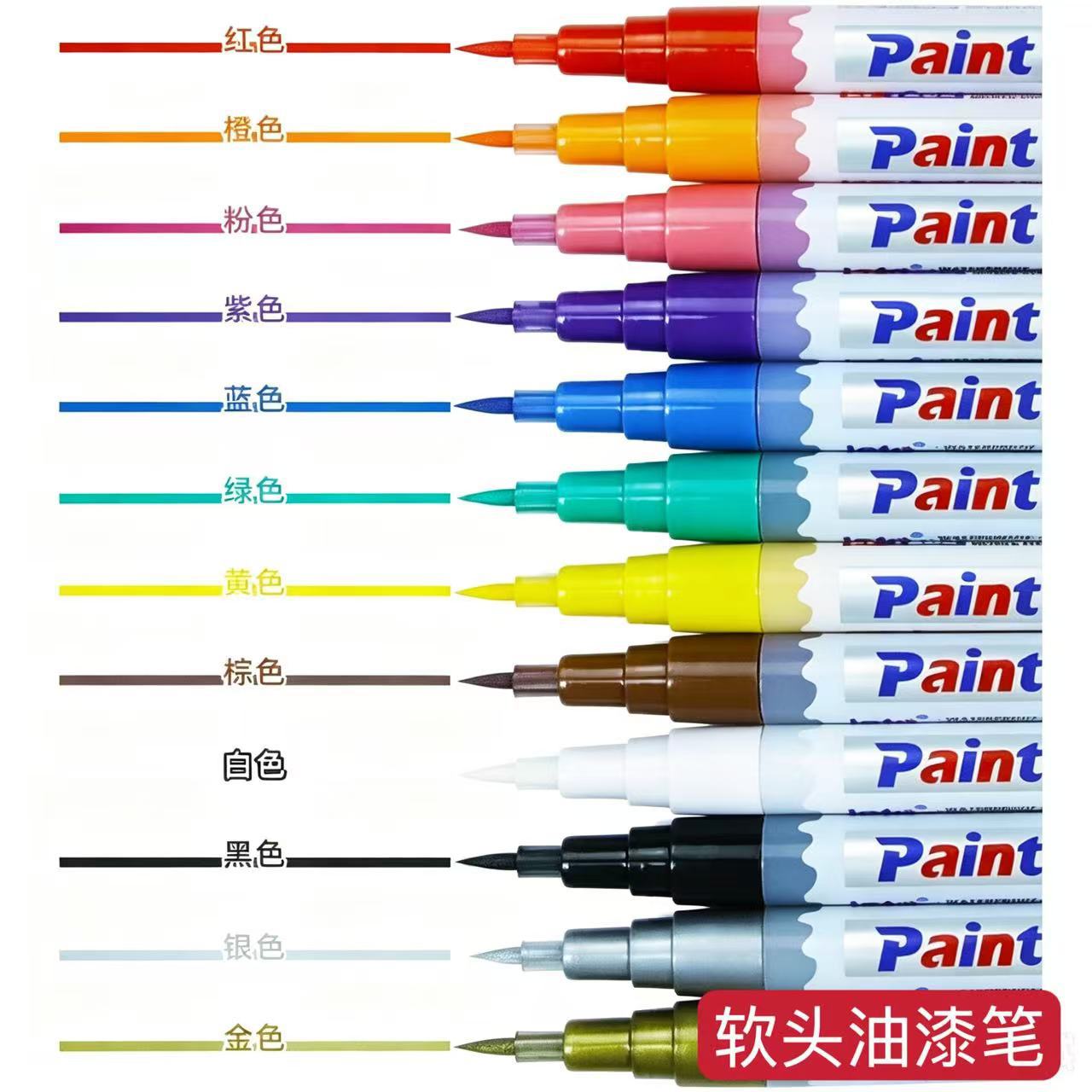 Fine-tip paint pen, quick-drying, waterproof, for lettering, touch-up, and repair, not easy to fade, for industrial marking on metal, stone, and glass