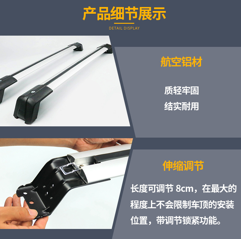 详情-5