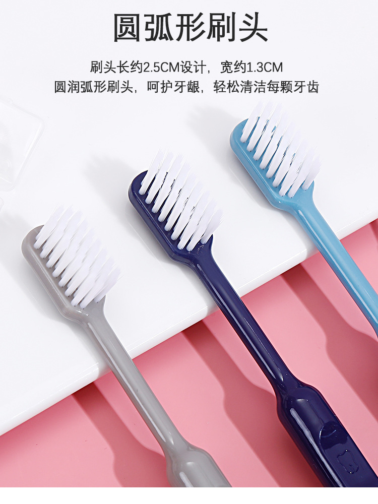 糖果牙刷