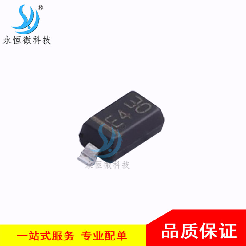 贴片稳压二极管 MM1Z3V0B SOD-123 电压调节二极管 3.0V 全新原装