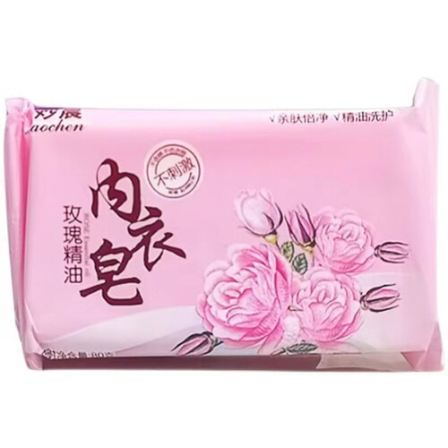 Soda special soap for washing underwear, women's rose essential oil soap to remove yellow underwear soap to remove menstrual blood stains with long-lasting fragrance