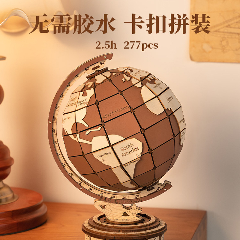 Rollife Ruolai Creation Collection Globe 3D 3D Puzzle Modelo de ensamblaje de madera Bloques de construcción para niños Juguetes hechos a mano