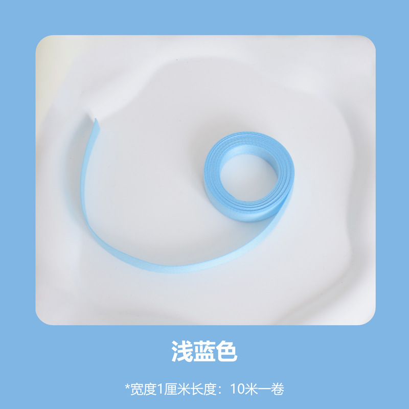 Cinta china del Día de San Valentín, cinta de algodón de poliéster mate de doble cara, lazo DM01, embalaje de flores, accesorios decorativos para ropa