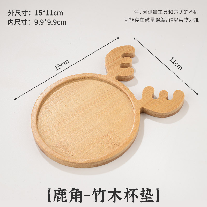 Redondo cuadrado de madera pinza de hilo inferior embrión diy manuales esmalte cojín de taza creativo simple aislamiento térmico cojín de taza