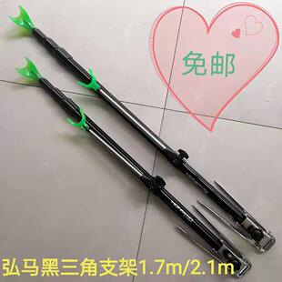���R�������~��֧��1.7/2.1�� ���]����ʽ�~�U�ΗU�����̨֧��