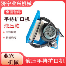 늄�Û���� �p���ֳ��X���~�ܹܿڔU��C 늄�Һ���ֳ֔U�ڙC