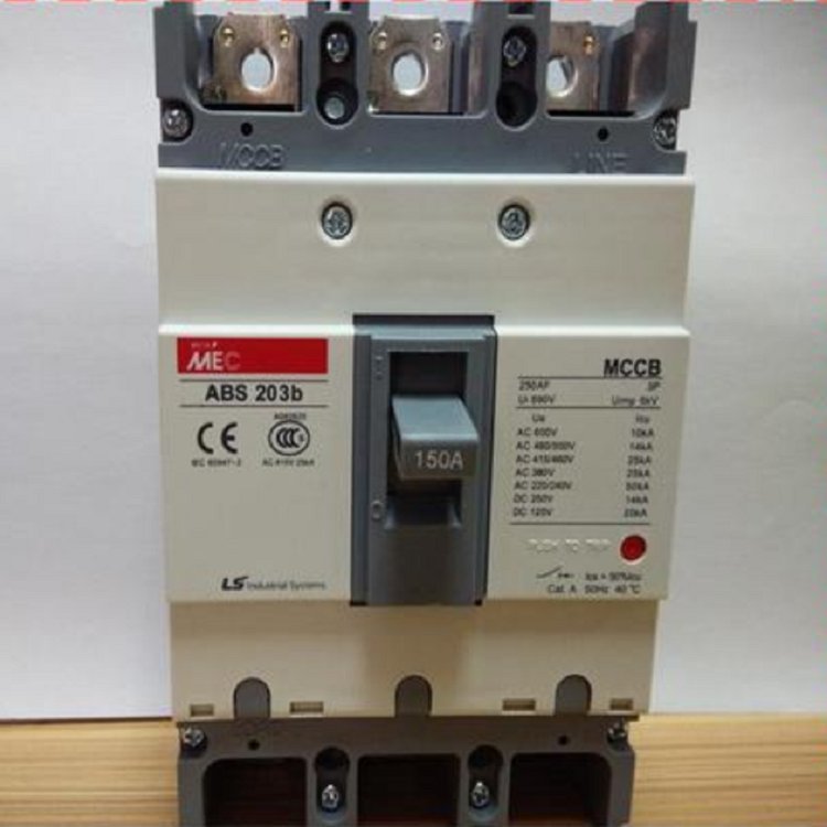 ABE系列经济型塑壳断路器ABE52B