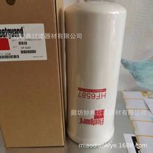  HF6684 HF35220 HF6587 bʽҺ׃VоIOVо