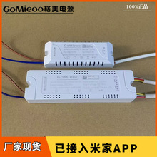 �����׼�APP����led�� �pɫ��픟��Դ wifi��o�O�{���{ɫ����