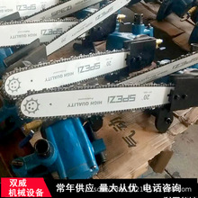 矿用气动链条锯 矿用单人风动链锯 煤矿用气动木料切割锯厂家