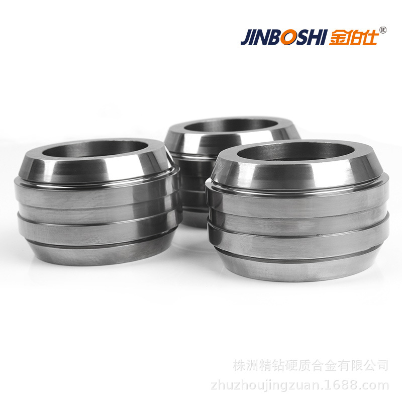 硬质合金预卷轮 卷边轮  钨钢卷边轮 钨钢模具YG15/D81*d39*24