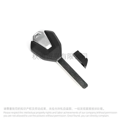 Car Keys 250Sr 450S Rs500 675