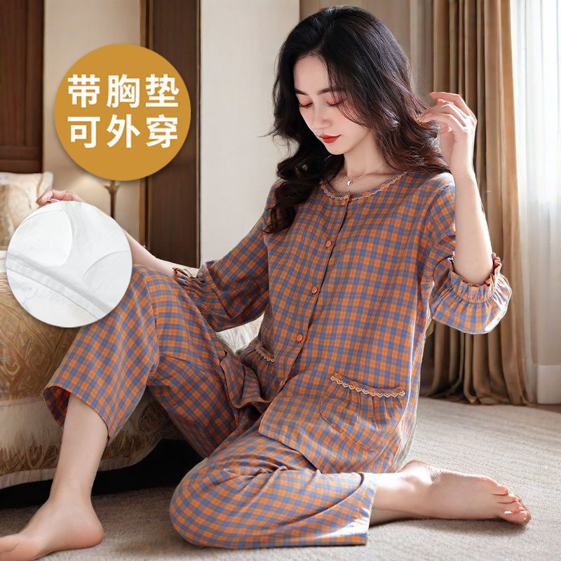 2025 New Style Pajamas with Breast Pads for Women, Spring and Autum Three-Quarter Sleeve Round Neck Cardigan, Loose Large Size Home Wear Set