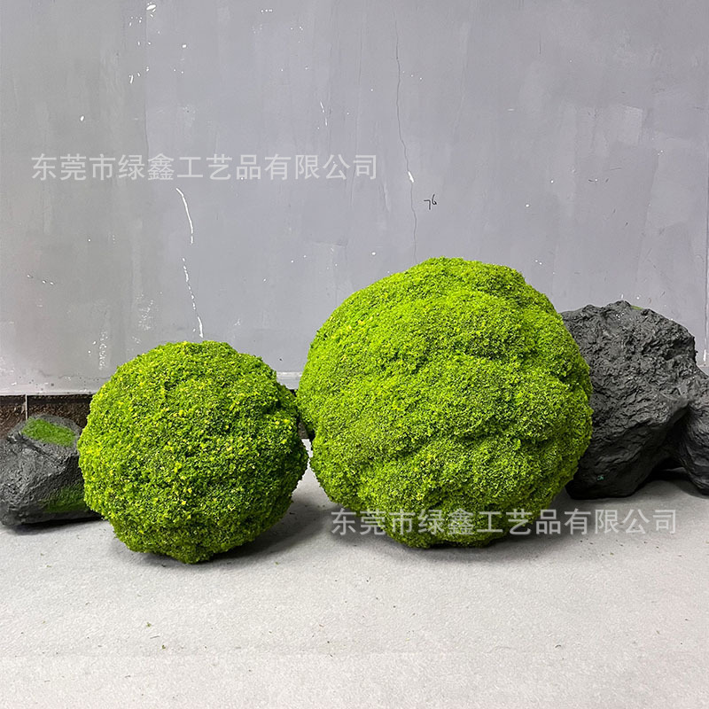 仿真双色苔藓球婚庆橱窗布置微景观装饰商场吊顶人造假苔藓绿植球