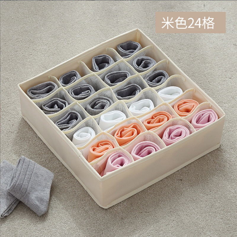 下着収納ボックス、下着・靴下収納品、収納バスケット、下着雑貨収納引き出し、収納ボックス|undefined