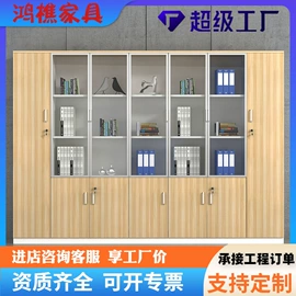 办公桌;铁艺/钢木床;办公柜