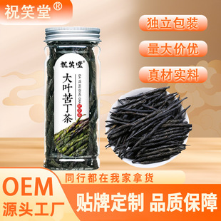 �ඡ����؛���~�ඡ�躣�Ͽඡ����ƹ��b����ɽ�GˮС�~�ඡ��