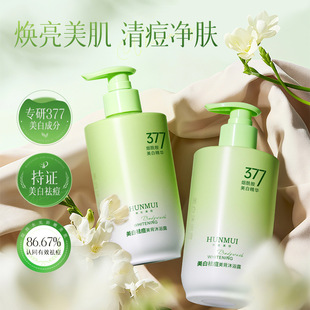 ������ԡ¶���������w�o�w��ˮ�ͳ־�����377������ĭ��ā�坍