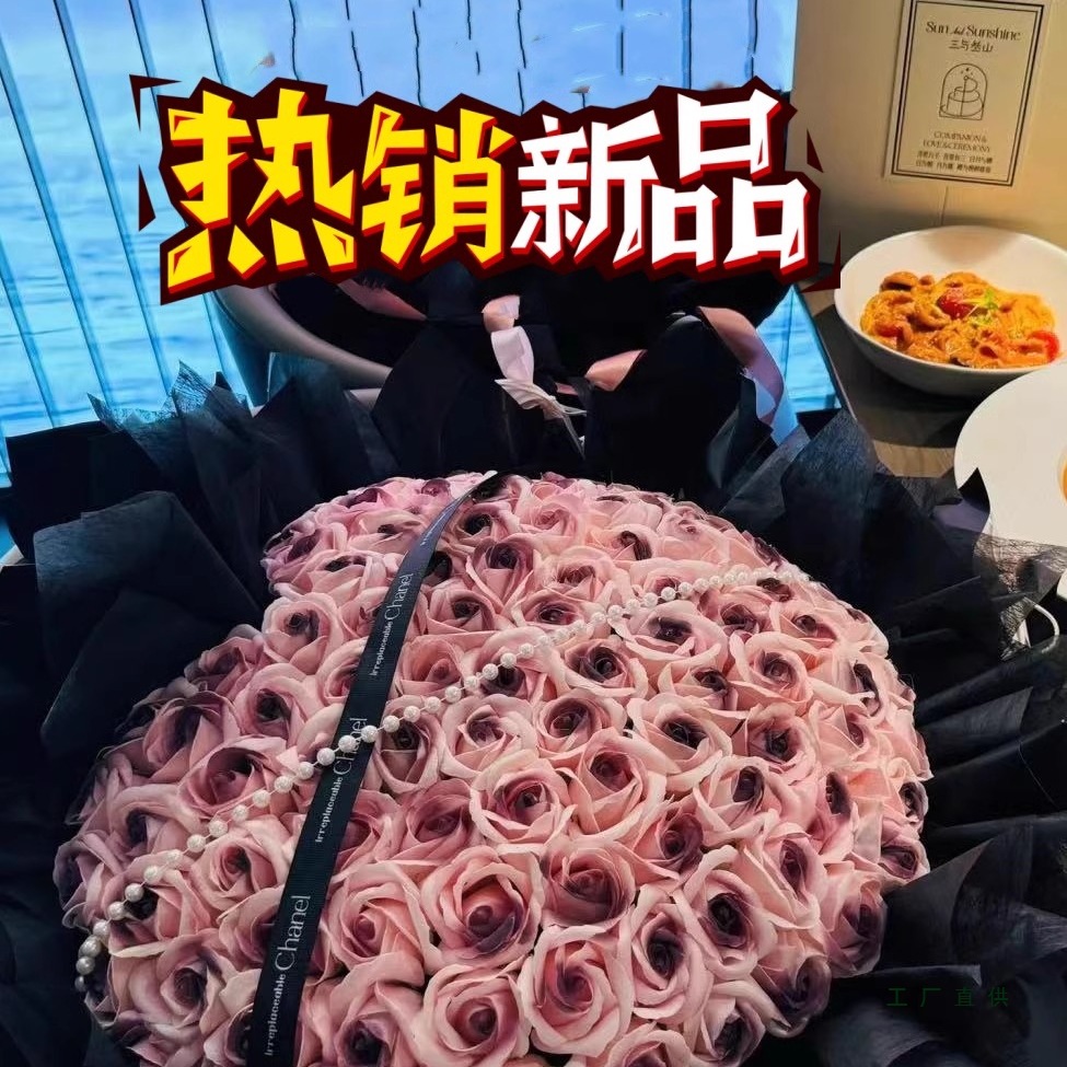 99朵心型仿真玫瑰花束七夕情人节送女友闺蜜生日礼物表白真爱信物