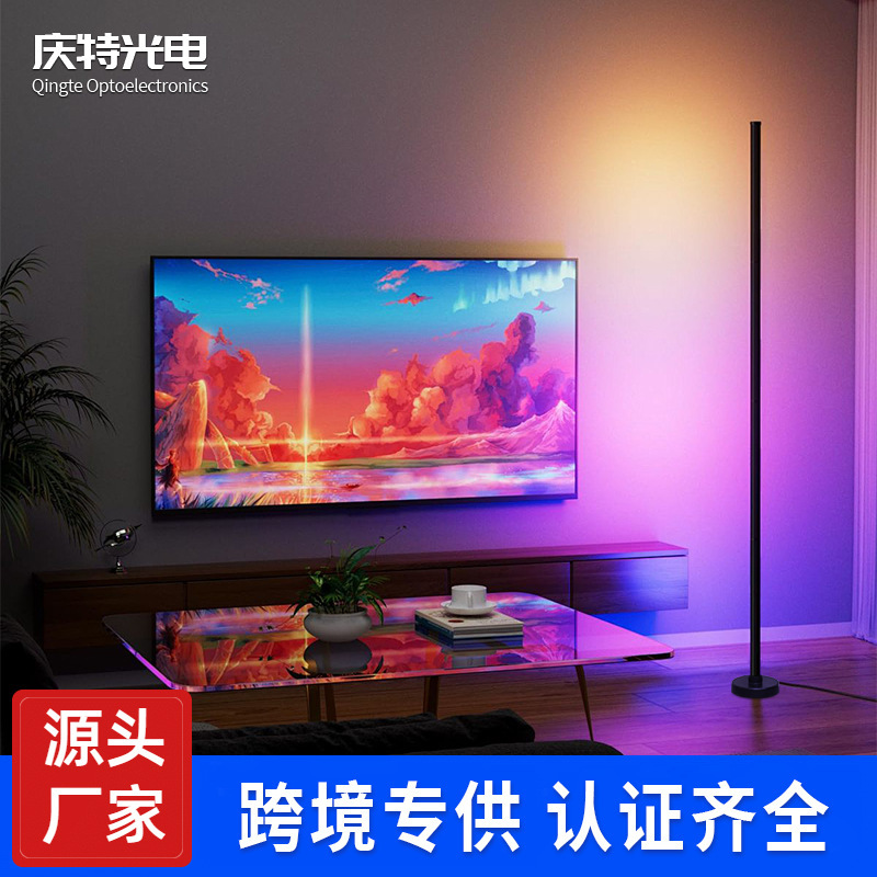 Light Luxury Rgb Music Rhythm Led Colorful Floor-Standing Sound-Sensing Lamp for Living Room, Bedroom, Corner, and Gaming Atmosphere Lighting