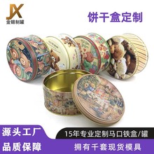 С̖�����F���ֹ������F�ЏS�Ҷ��ƬF؛���l�ǹ����b�F�ް��ֶY��