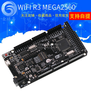 mega+WiFi R3 ATmega2560+ESP8266 32MB�ȴ�usb-ttl ch340g�_�l��