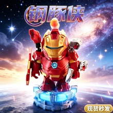 跨境钢铁磁吸机甲卡皮巴拉diy变形机器人水豚公仔创意摆件玩具男