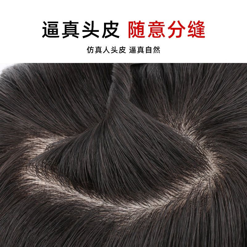 Xuchang Wig Covers White Hair and Increases Hair Volume. Double Needle Wig Piece for Women with Fluffy and Natural Human Hair Replacement Piece on Top of Head