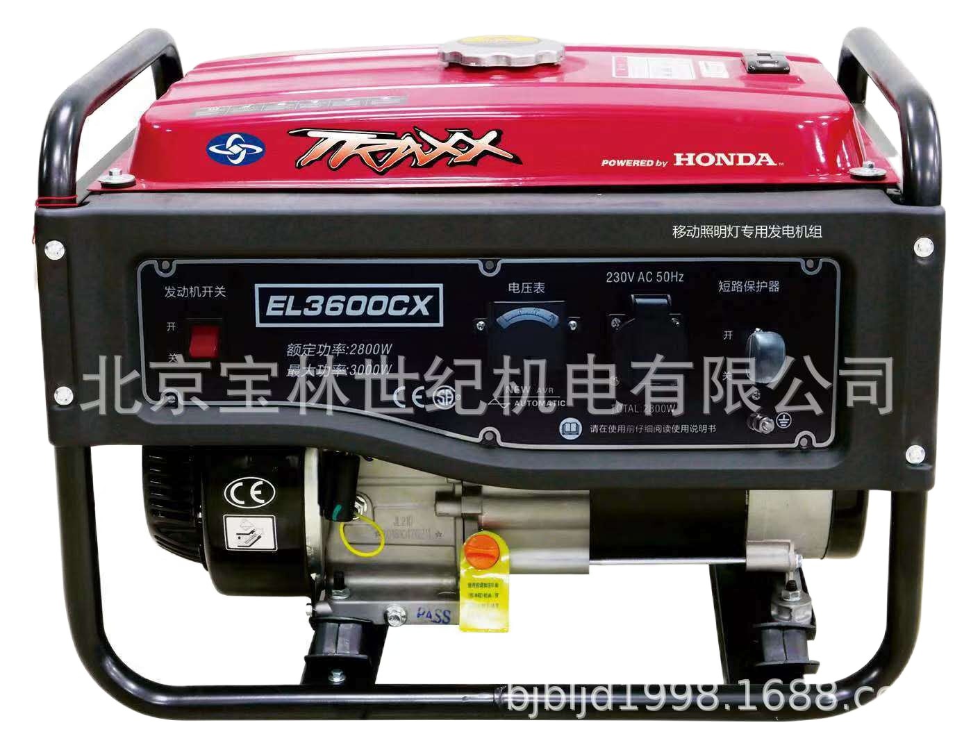 EL3600CX���걾�����ͷ���� 3KW���걾�����ͷ���� EL3600CX