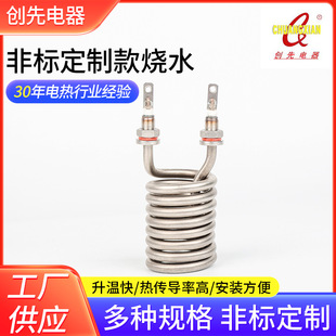 �ǘ˶� �Ɵ�ˮ�ӟ�ܟ��_ˮ��ˮ���^�l��ܟ�ˮ�����P�늟��