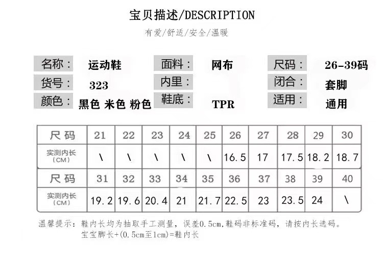 aaa4071dfbc5ea204affa7fa7a16f0