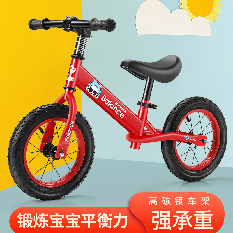 Children's balance car no pedal 2-8 years old 3 children scooter bicycle sliding Walker scooter scooter