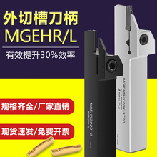 ���ص��U�⏽�Д�MGEHR2020-3���܇�������в��������߼��L����