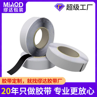 �p�涡���z����ճ��ˮֹ©�z����s��䓽Y��Ļ���ܷ��ˮ�����z�l